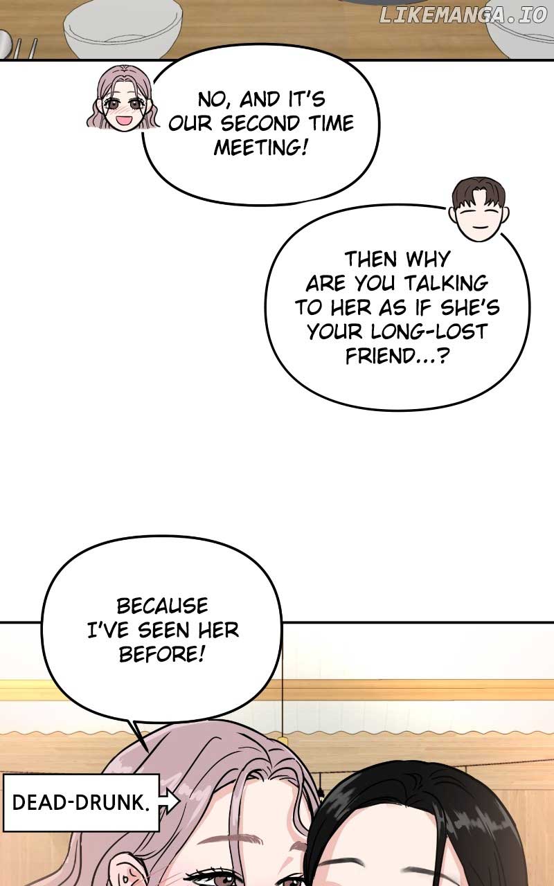 A Campus Romance, I Guess Chapter 6 page 69