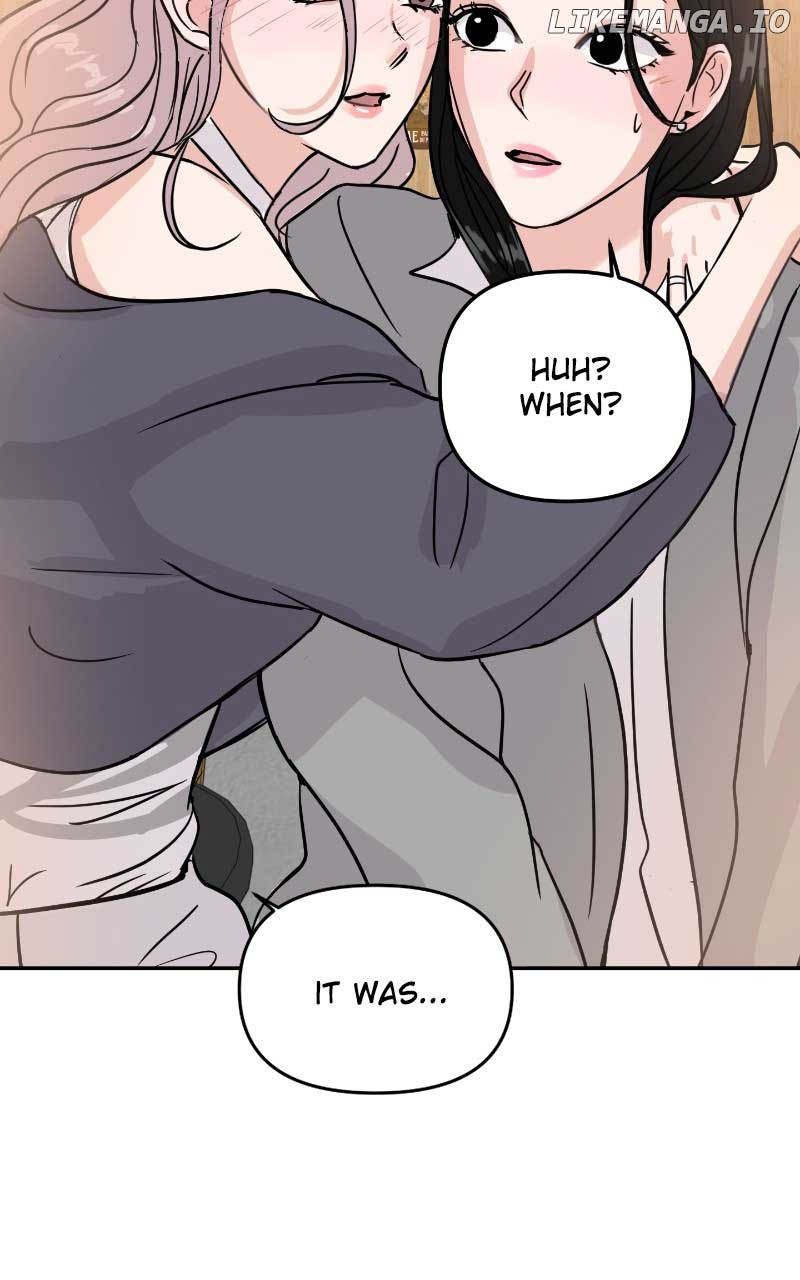 A Campus Romance, I Guess Chapter 6 page 70
