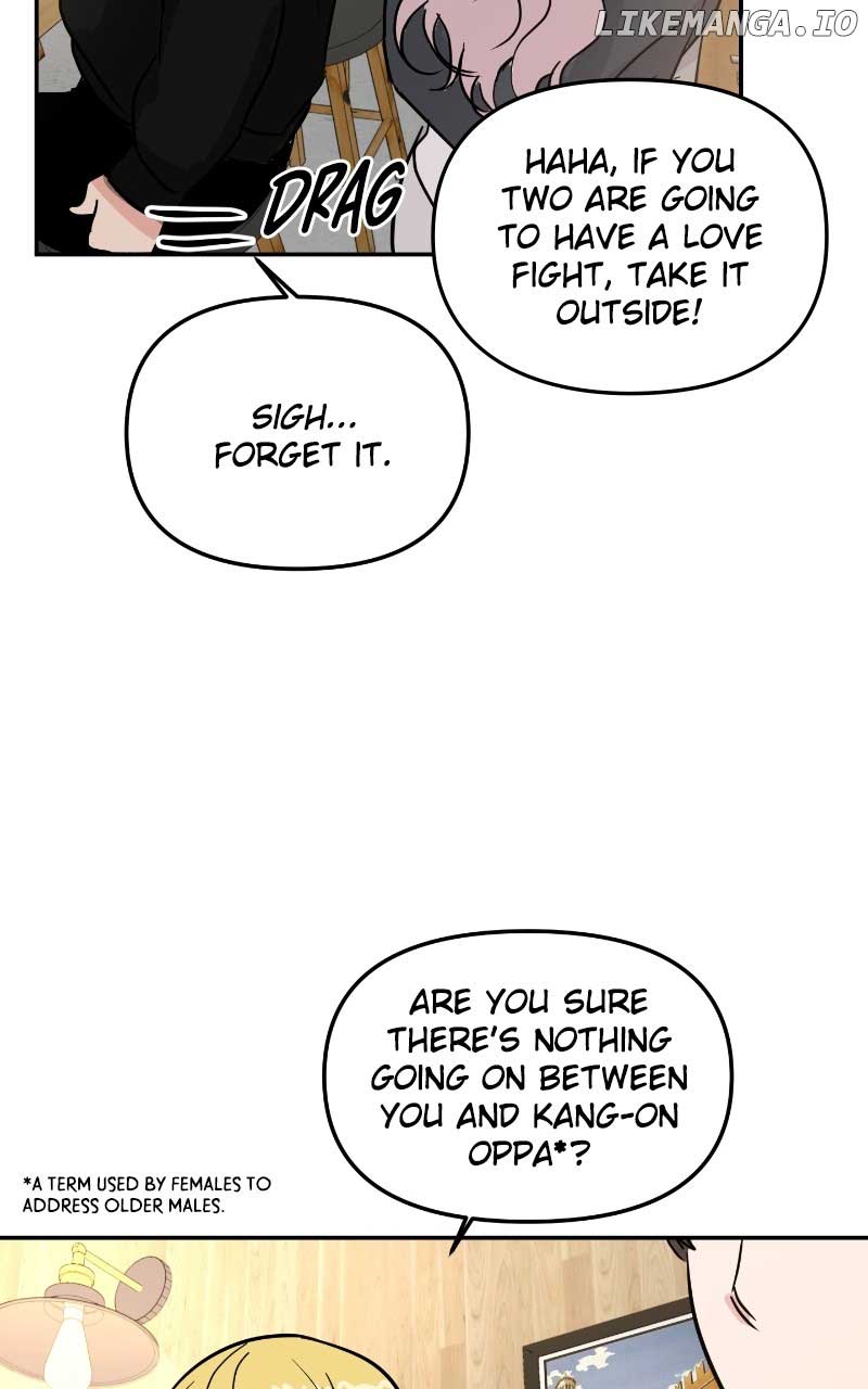 A Campus Romance, I Guess Chapter 6 page 74