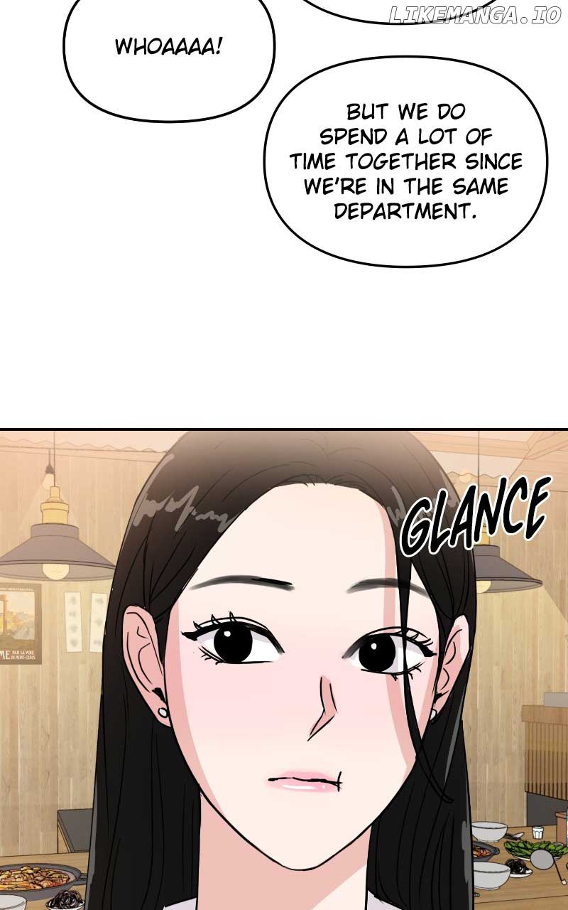 A Campus Romance, I Guess Chapter 6 page 77