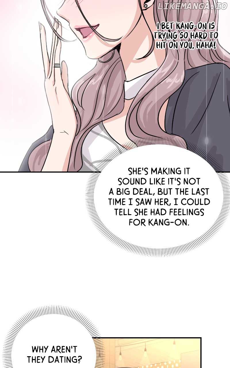A Campus Romance, I Guess Chapter 6 page 79