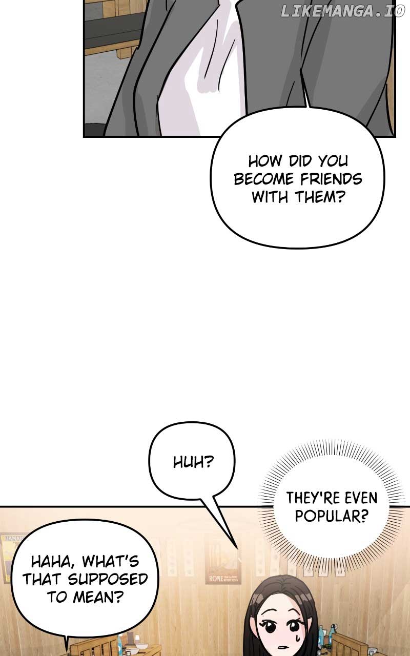 A Campus Romance, I Guess Chapter 6 page 84