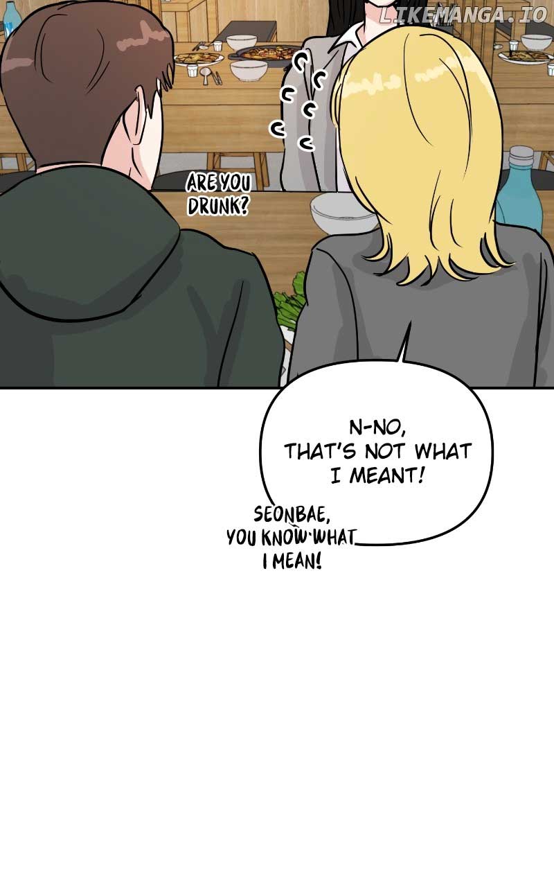 A Campus Romance, I Guess Chapter 6 page 85