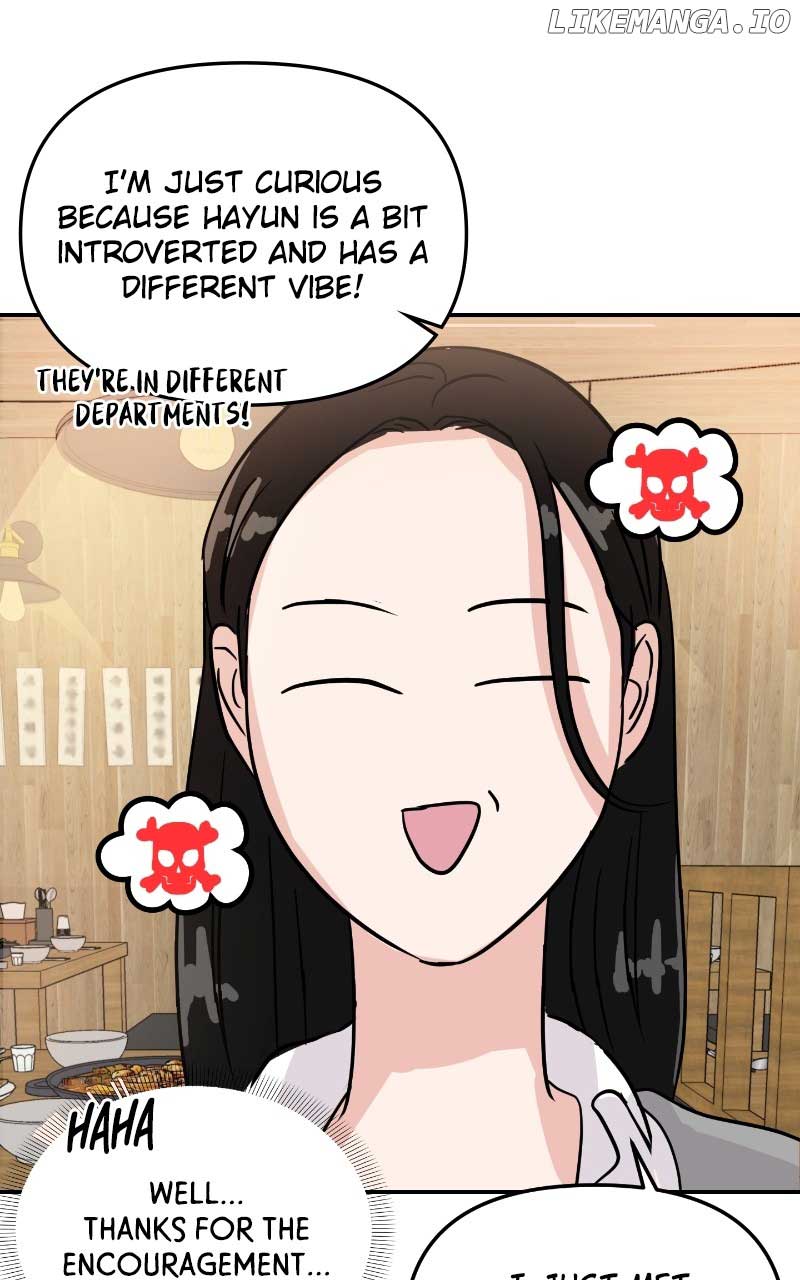 A Campus Romance, I Guess Chapter 6 page 86