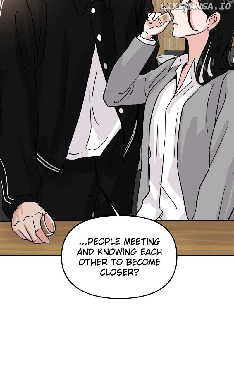 A Campus Romance, I Guess Chapter 6 page 93