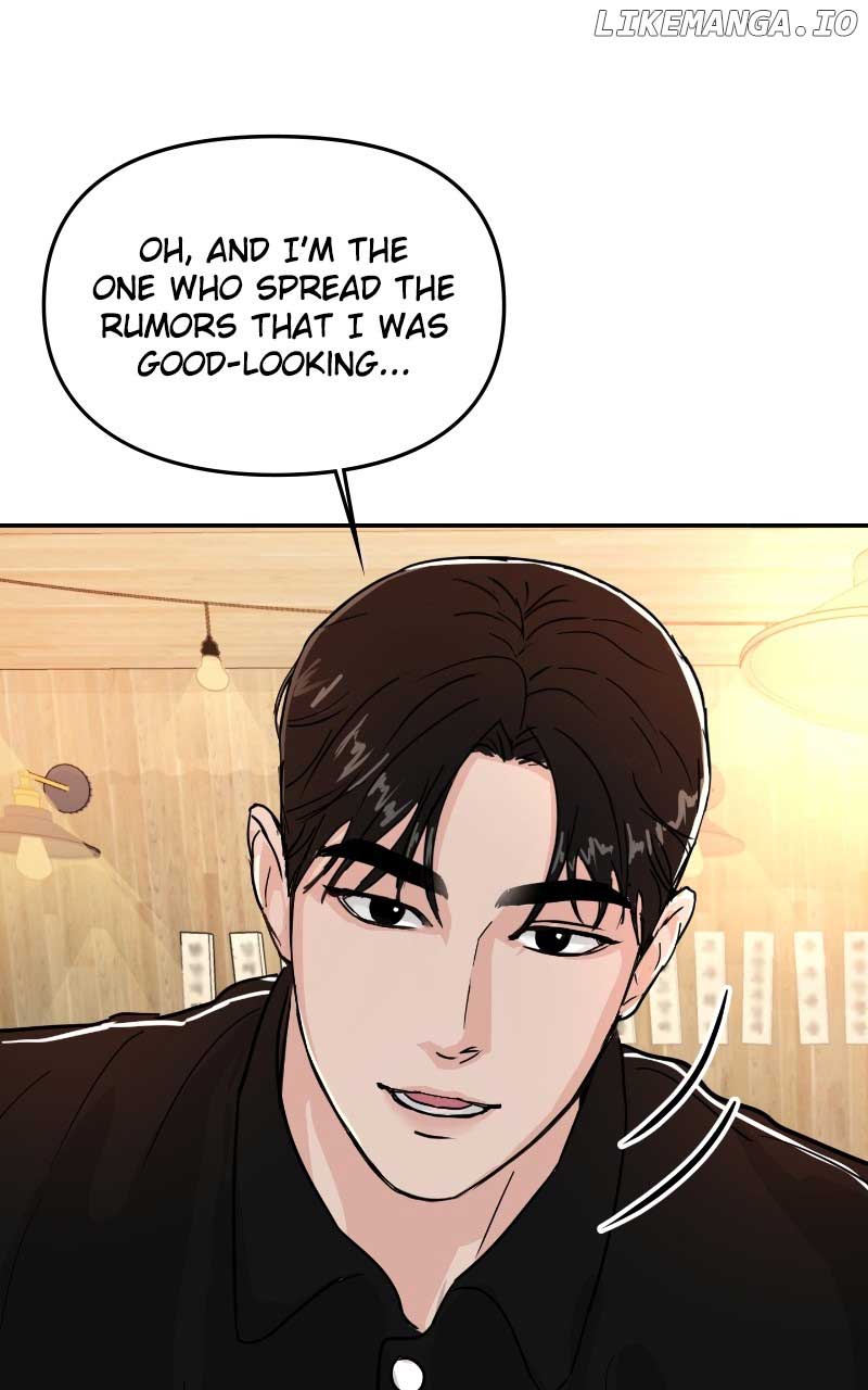 A Campus Romance, I Guess Chapter 6 page 94