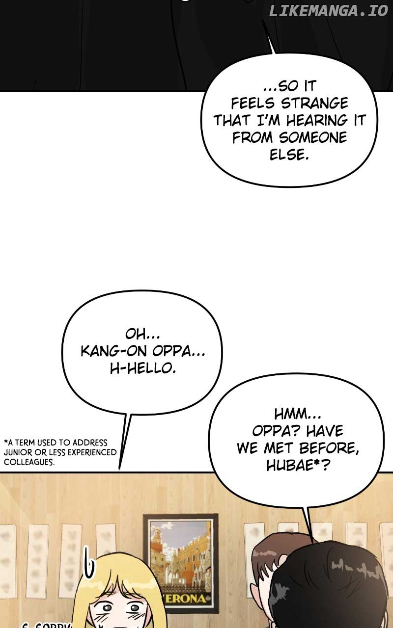 A Campus Romance, I Guess Chapter 6 page 95