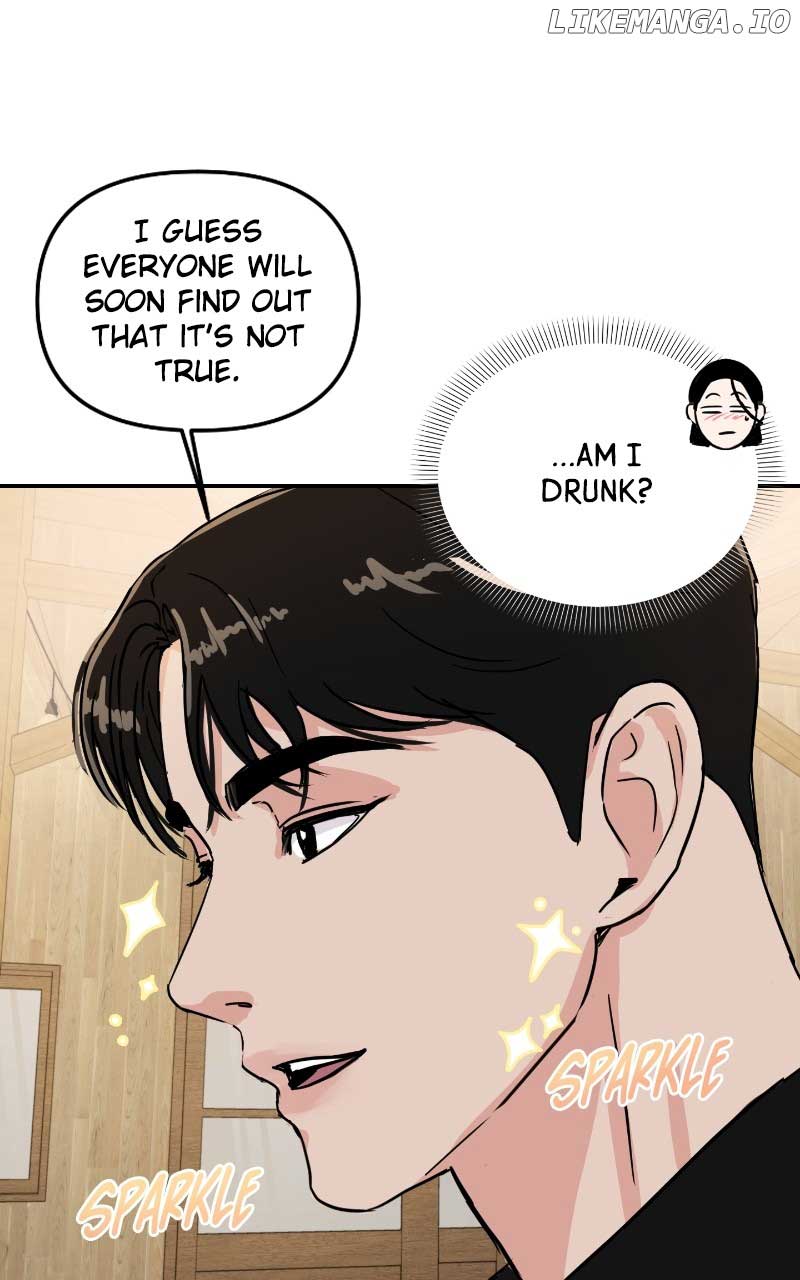A Campus Romance, I Guess Chapter 6 page 98
