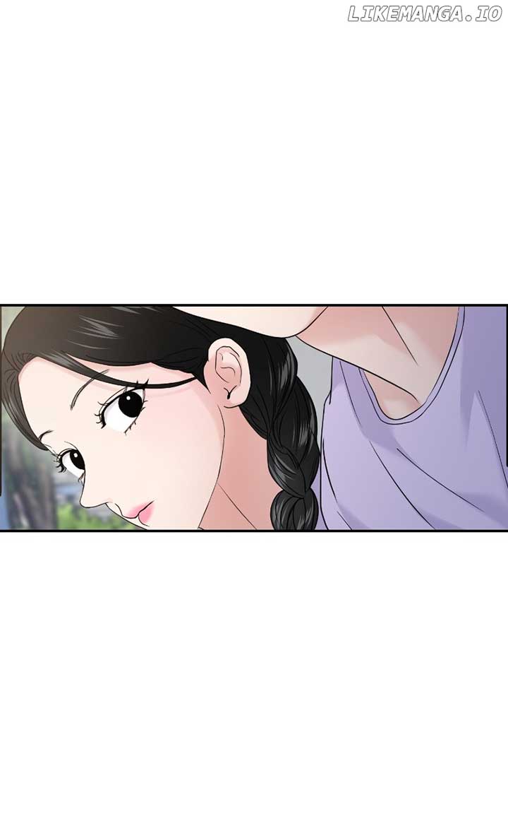 A Campus Romance, I Guess Chapter 69 page 0
