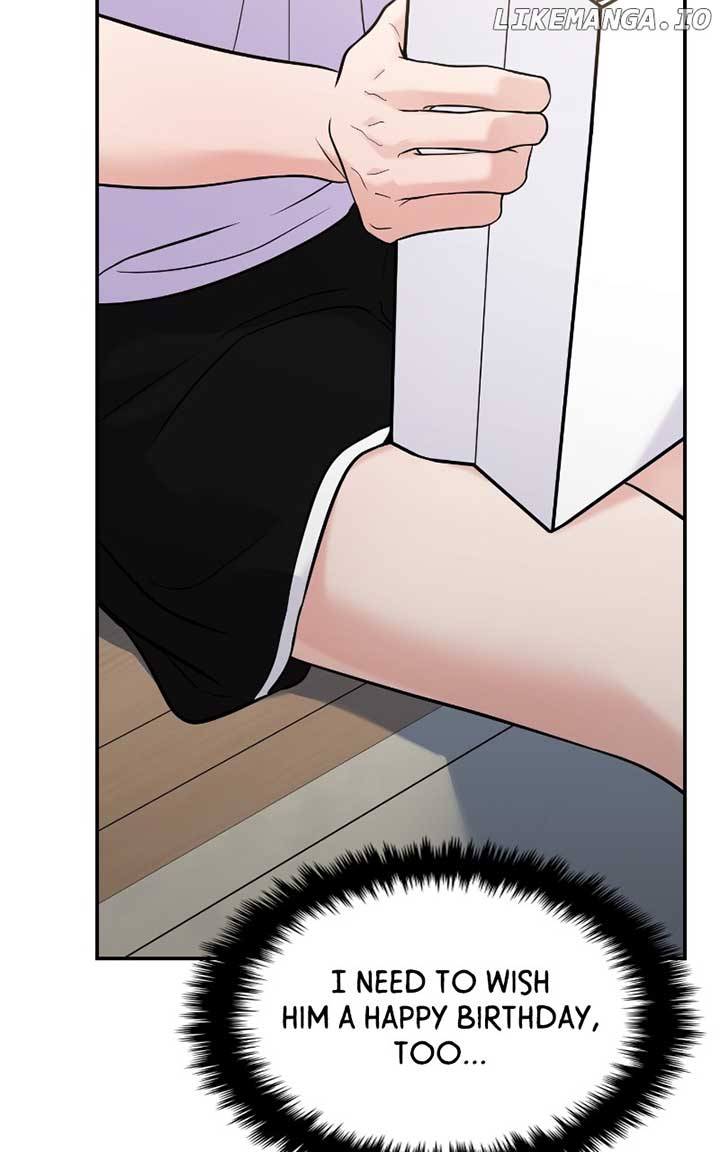 A Campus Romance, I Guess Chapter 69 page 9