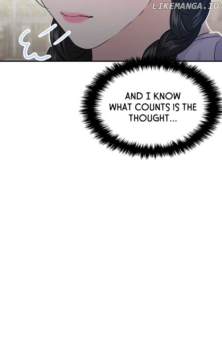 A Campus Romance, I Guess Chapter 69 page 11
