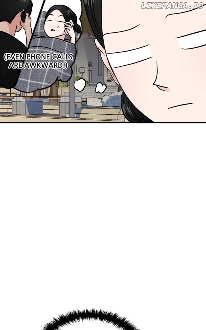 A Campus Romance, I Guess Chapter 69 page 14