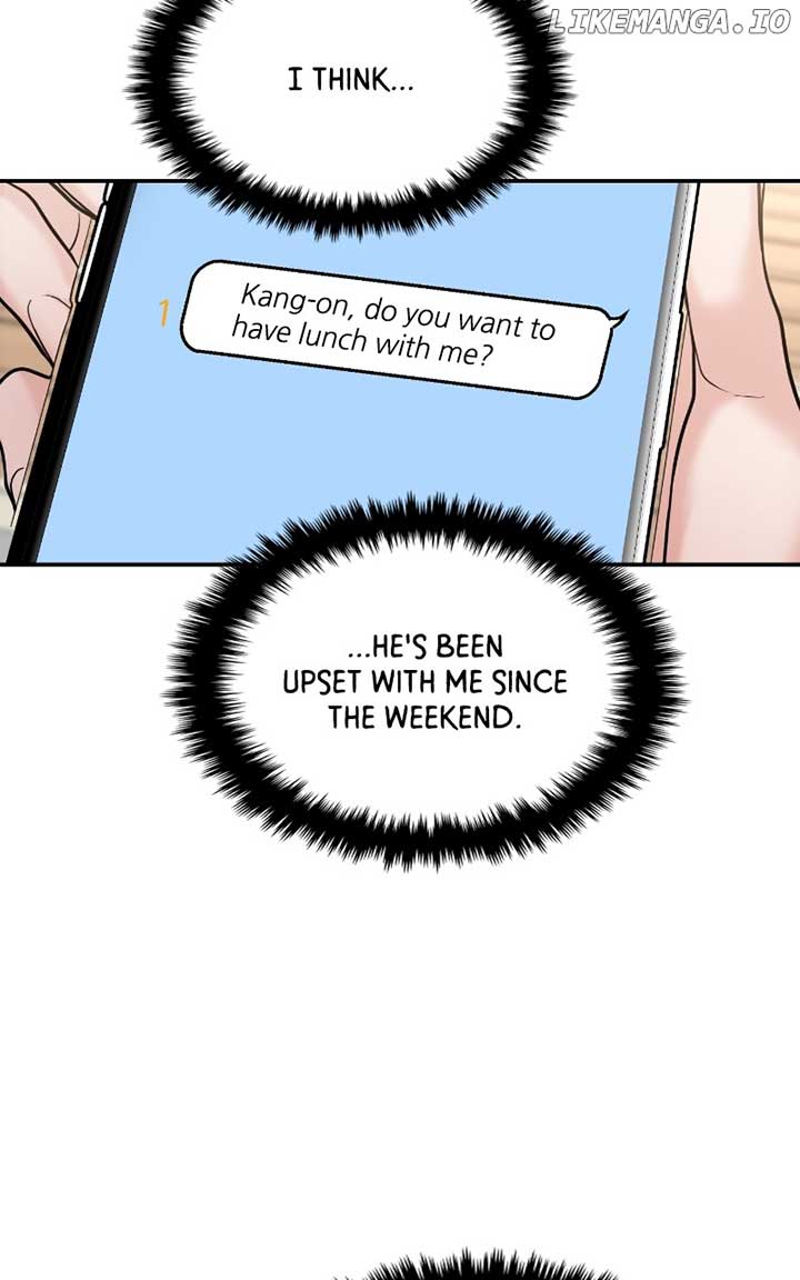 A Campus Romance, I Guess Chapter 69 page 15