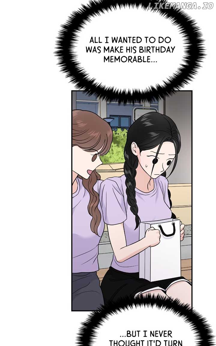 A Campus Romance, I Guess Chapter 69 page 16