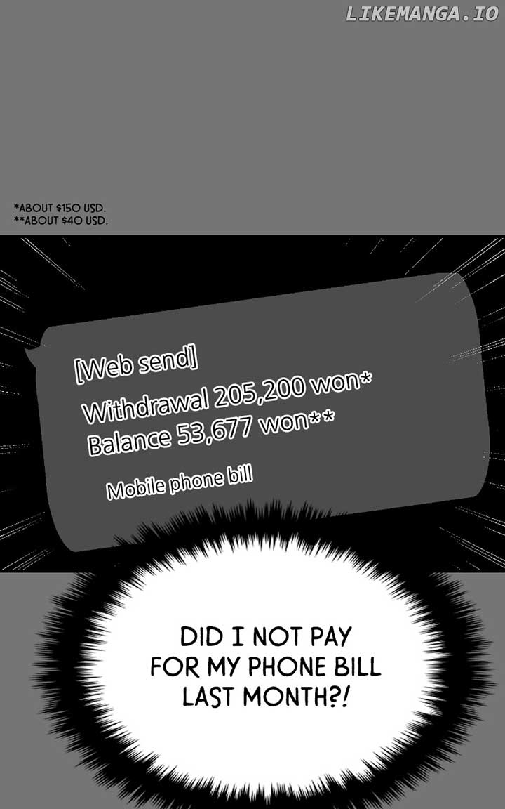 A Campus Romance, I Guess Chapter 69 page 19