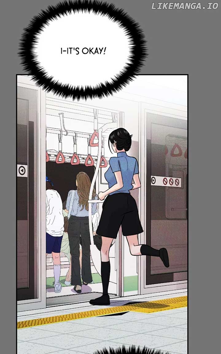 A Campus Romance, I Guess Chapter 69 page 22