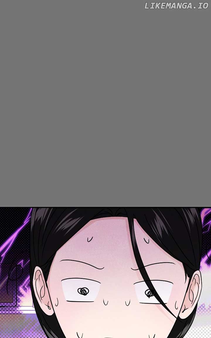 A Campus Romance, I Guess Chapter 69 page 25