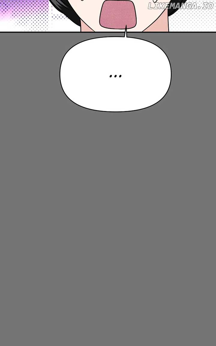 A Campus Romance, I Guess Chapter 69 page 26