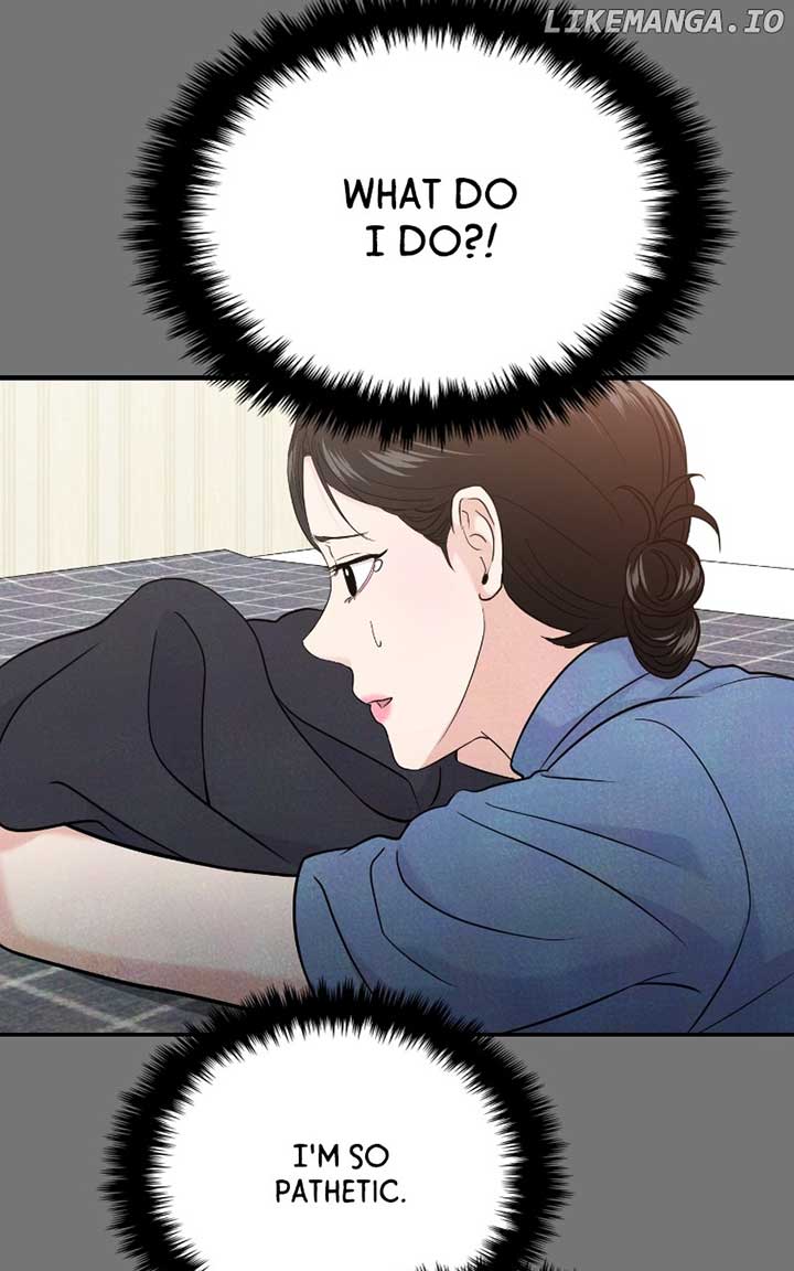 A Campus Romance, I Guess Chapter 69 page 30