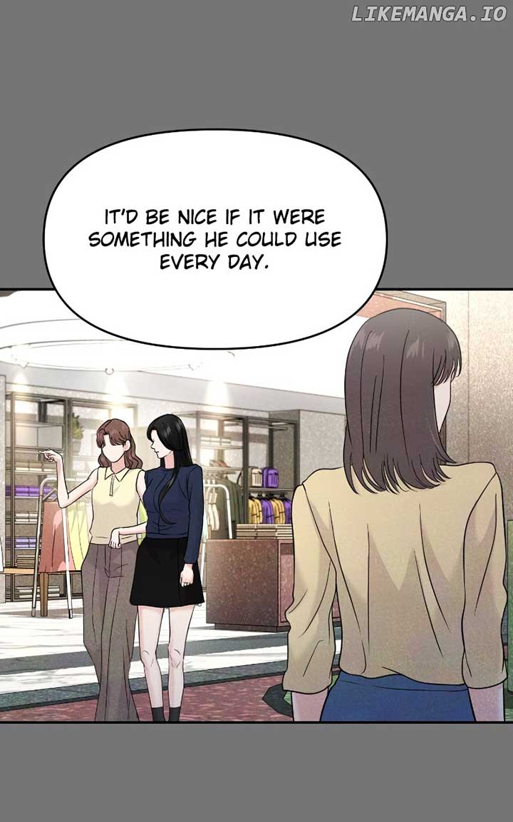A Campus Romance, I Guess Chapter 69 page 33