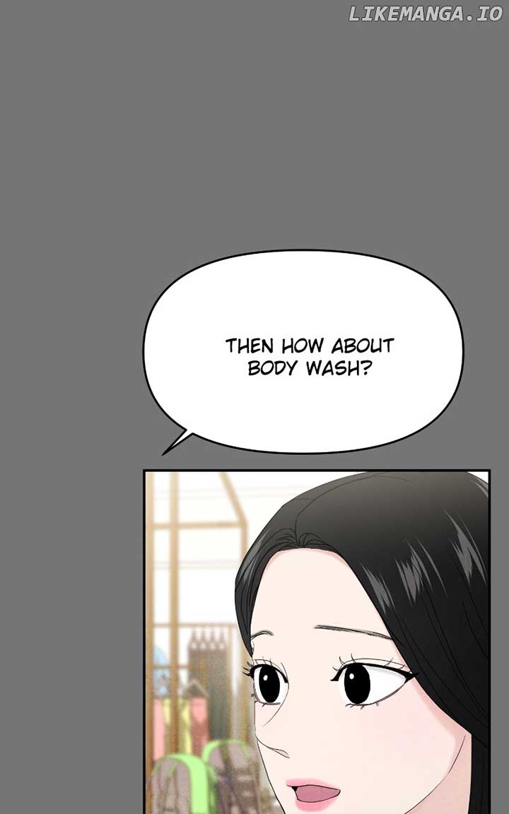 A Campus Romance, I Guess Chapter 69 page 34