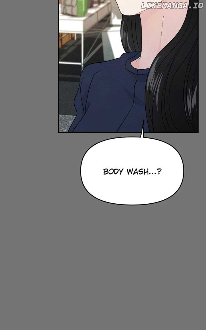 A Campus Romance, I Guess Chapter 69 page 35