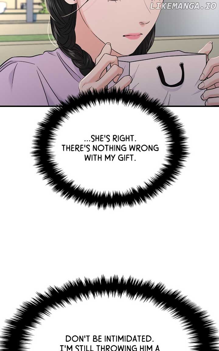 A Campus Romance, I Guess Chapter 69 page 38