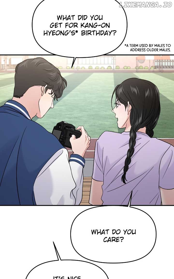 A Campus Romance, I Guess Chapter 69 page 47