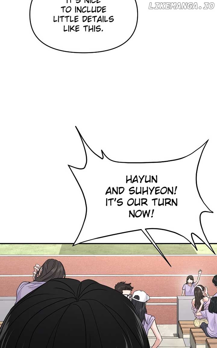A Campus Romance, I Guess Chapter 69 page 48