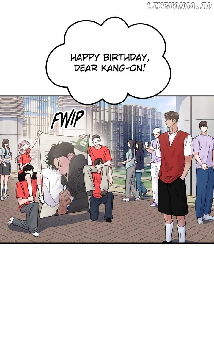 A Campus Romance, I Guess Chapter 69 page 4