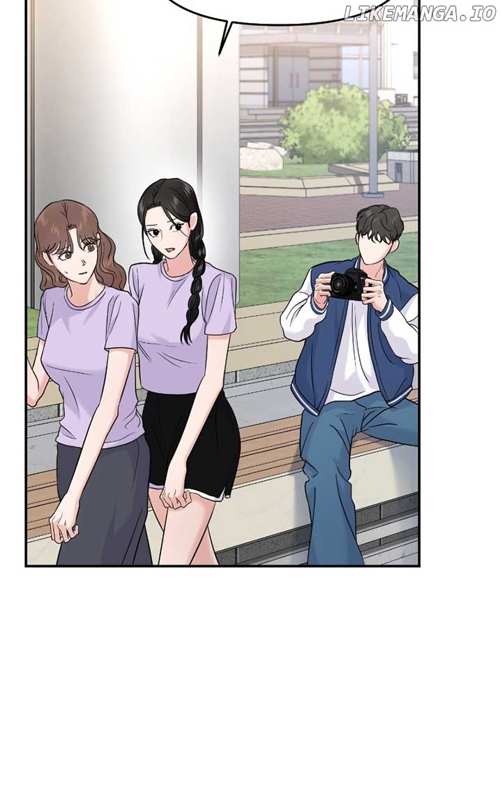 A Campus Romance, I Guess Chapter 69 page 50