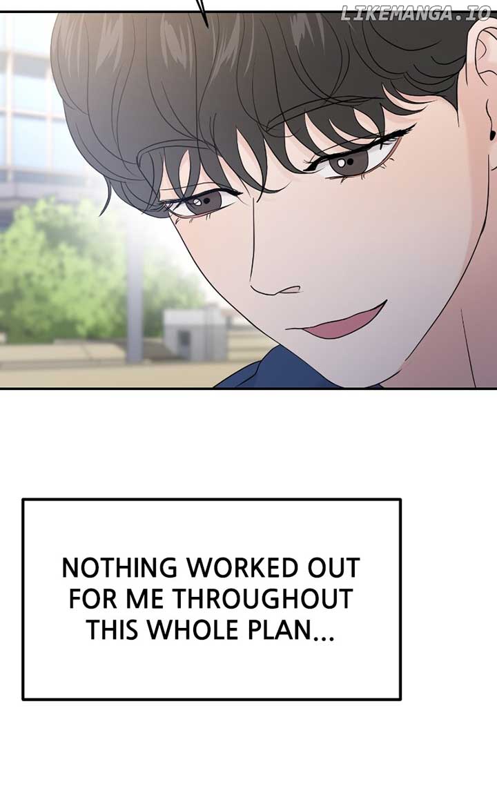 A Campus Romance, I Guess Chapter 69 page 54