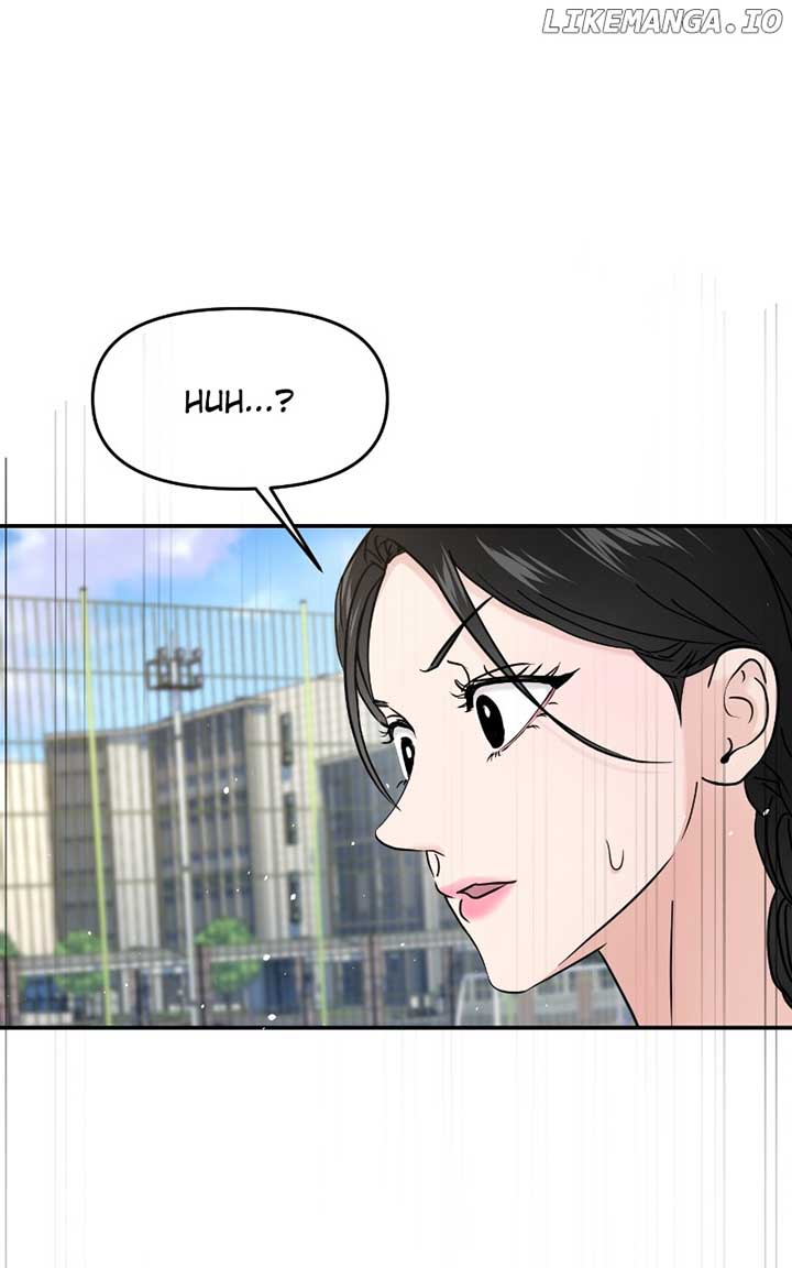 A Campus Romance, I Guess Chapter 69 page 57