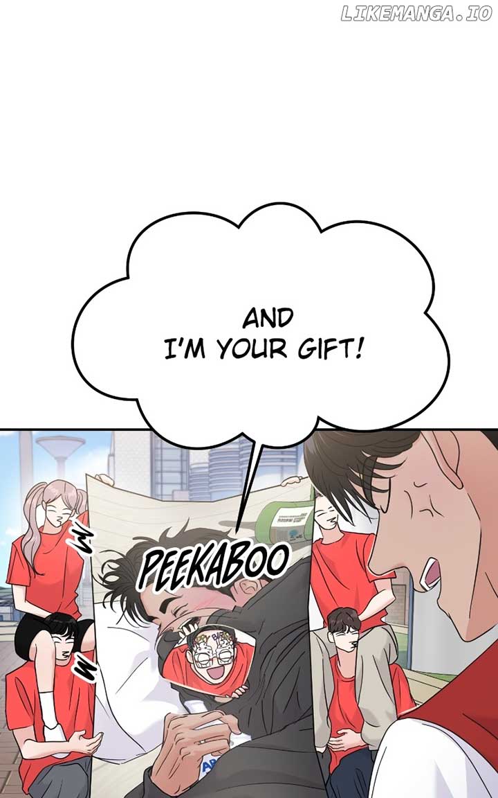 A Campus Romance, I Guess Chapter 69 page 5