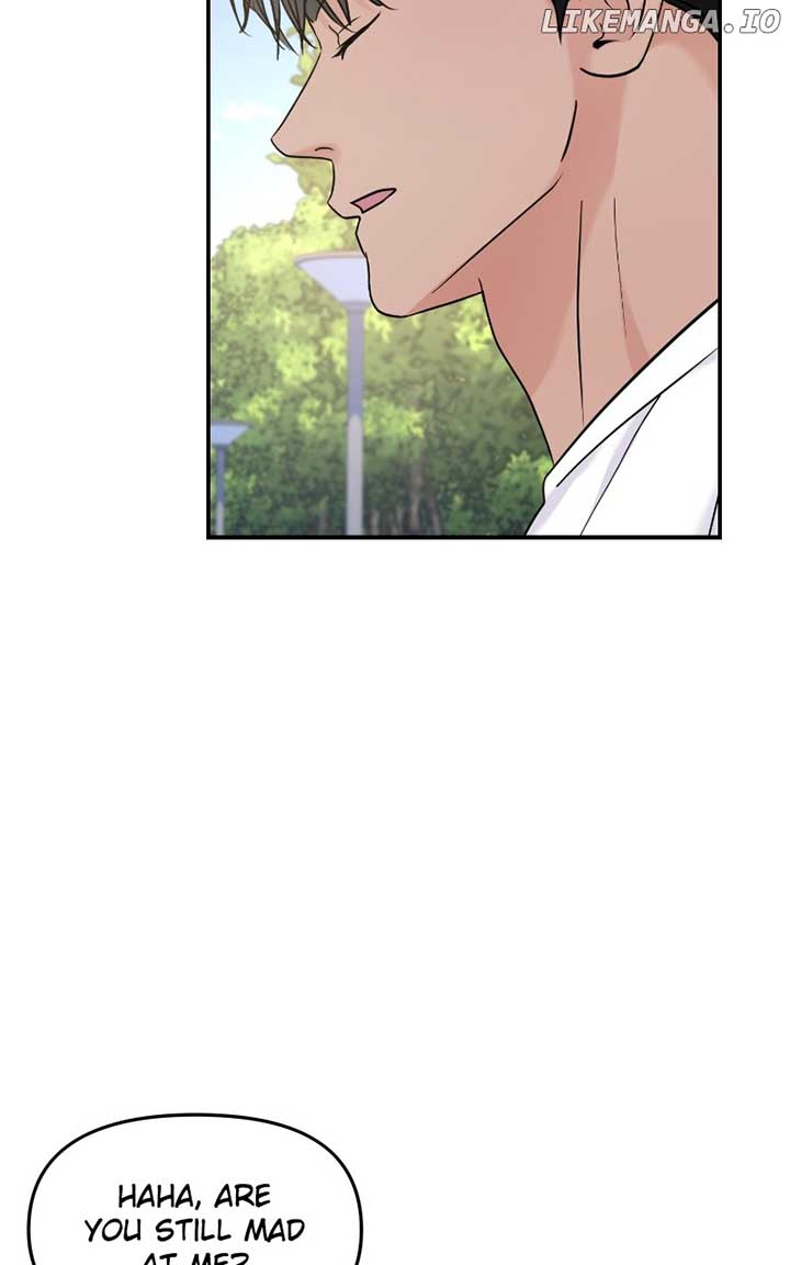 A Campus Romance, I Guess Chapter 69 page 67
