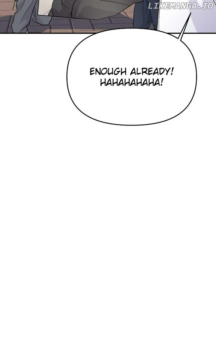 A Campus Romance, I Guess Chapter 69 page 6