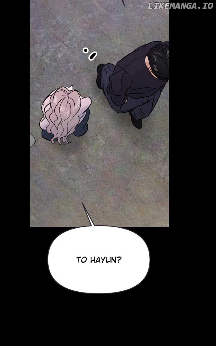 A Campus Romance, I Guess Chapter 69 page 74