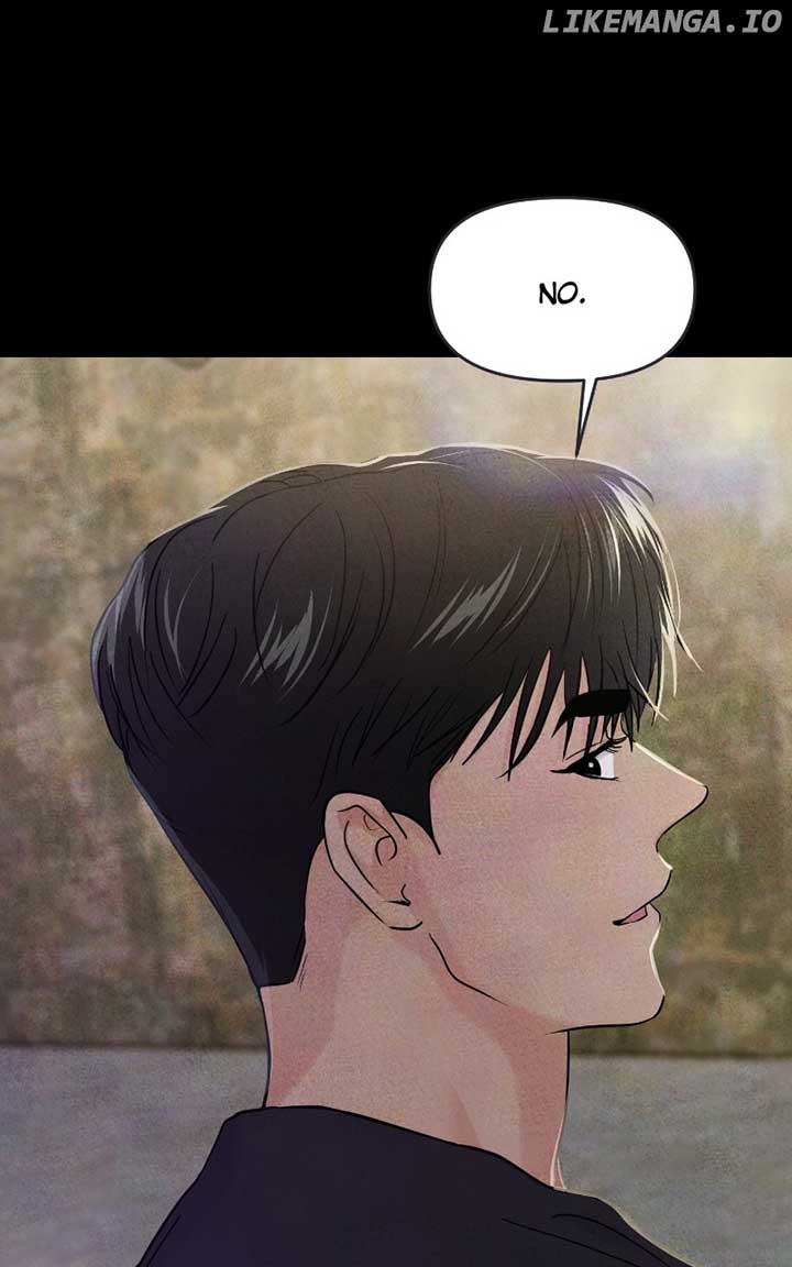 A Campus Romance, I Guess Chapter 69 page 75