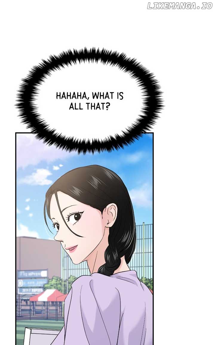 A Campus Romance, I Guess Chapter 69 page 7