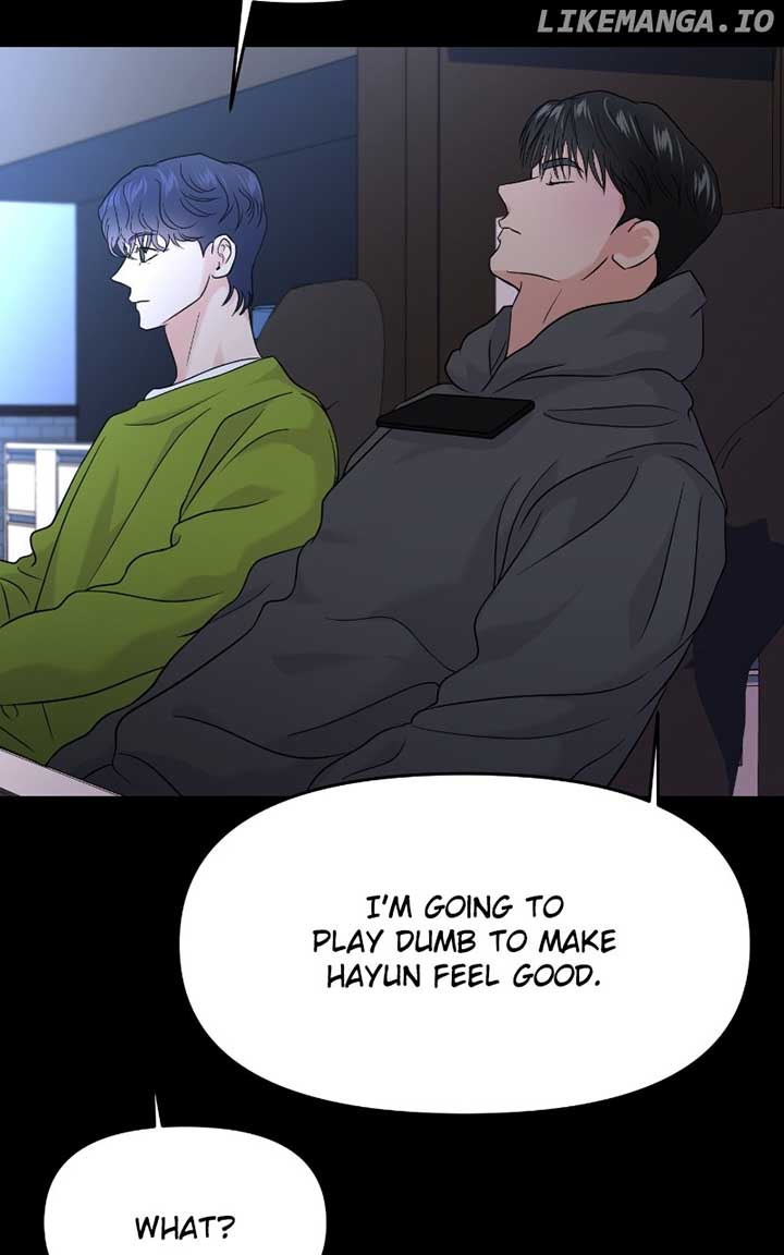 A Campus Romance, I Guess Chapter 69 page 79