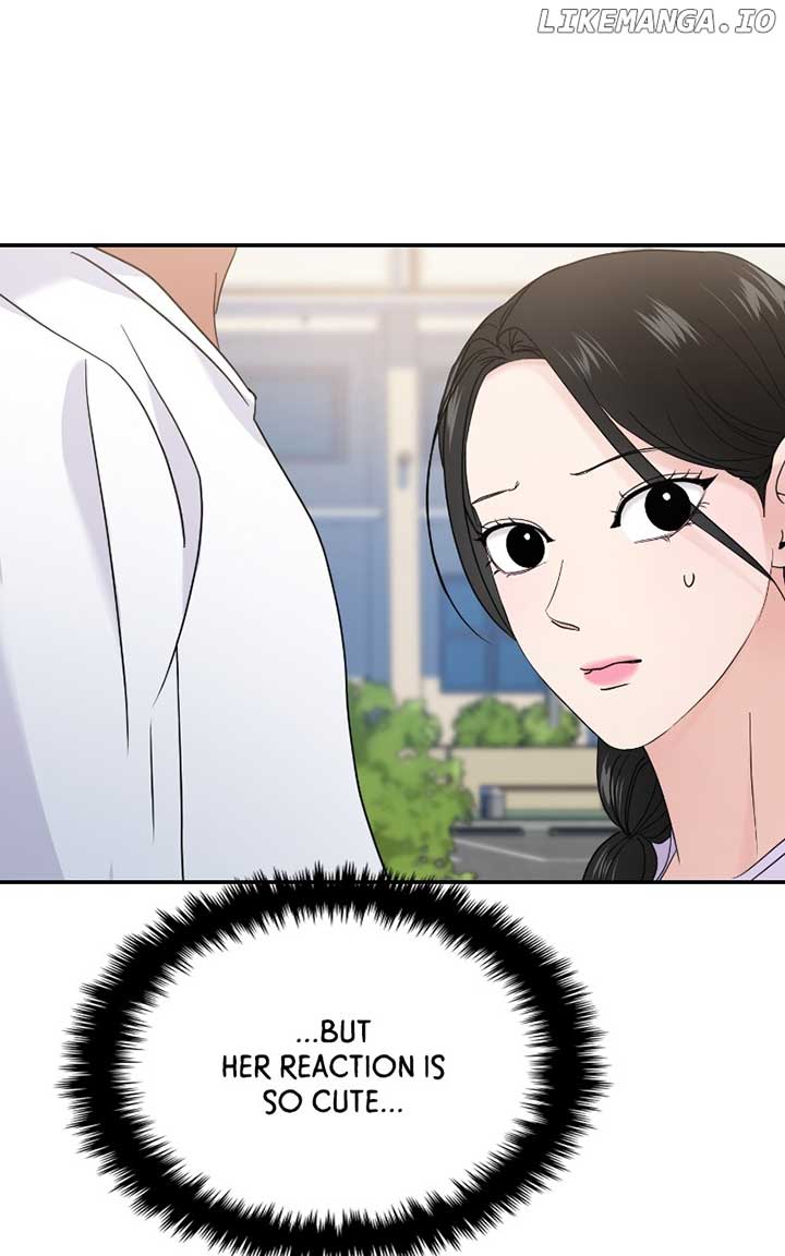 A Campus Romance, I Guess Chapter 69 page 84
