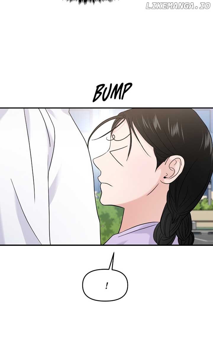 A Campus Romance, I Guess Chapter 69 page 85