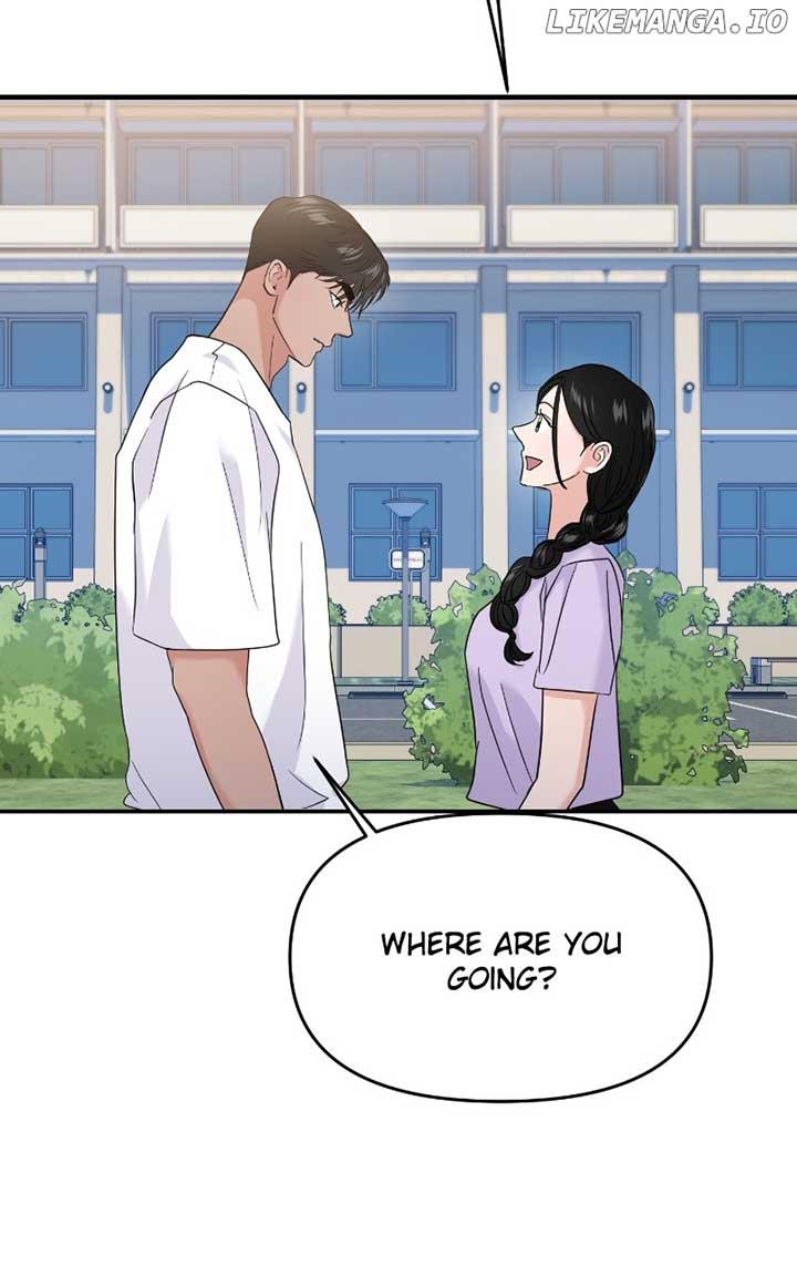 A Campus Romance, I Guess Chapter 69 page 87
