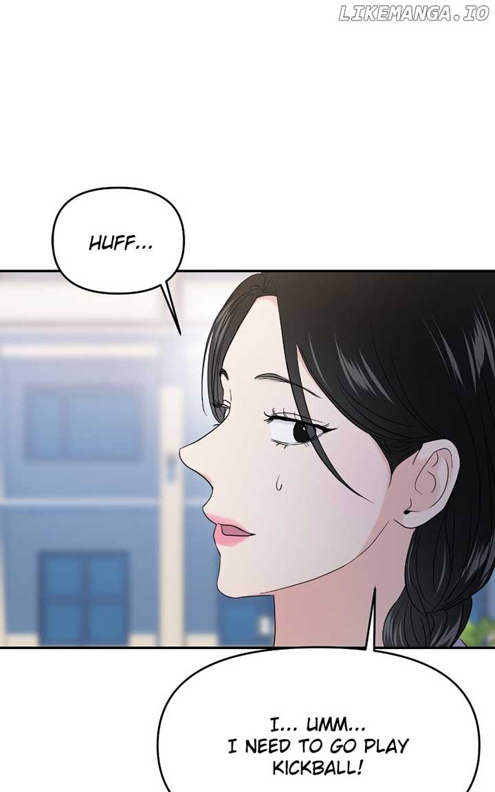 A Campus Romance, I Guess Chapter 69 page 88