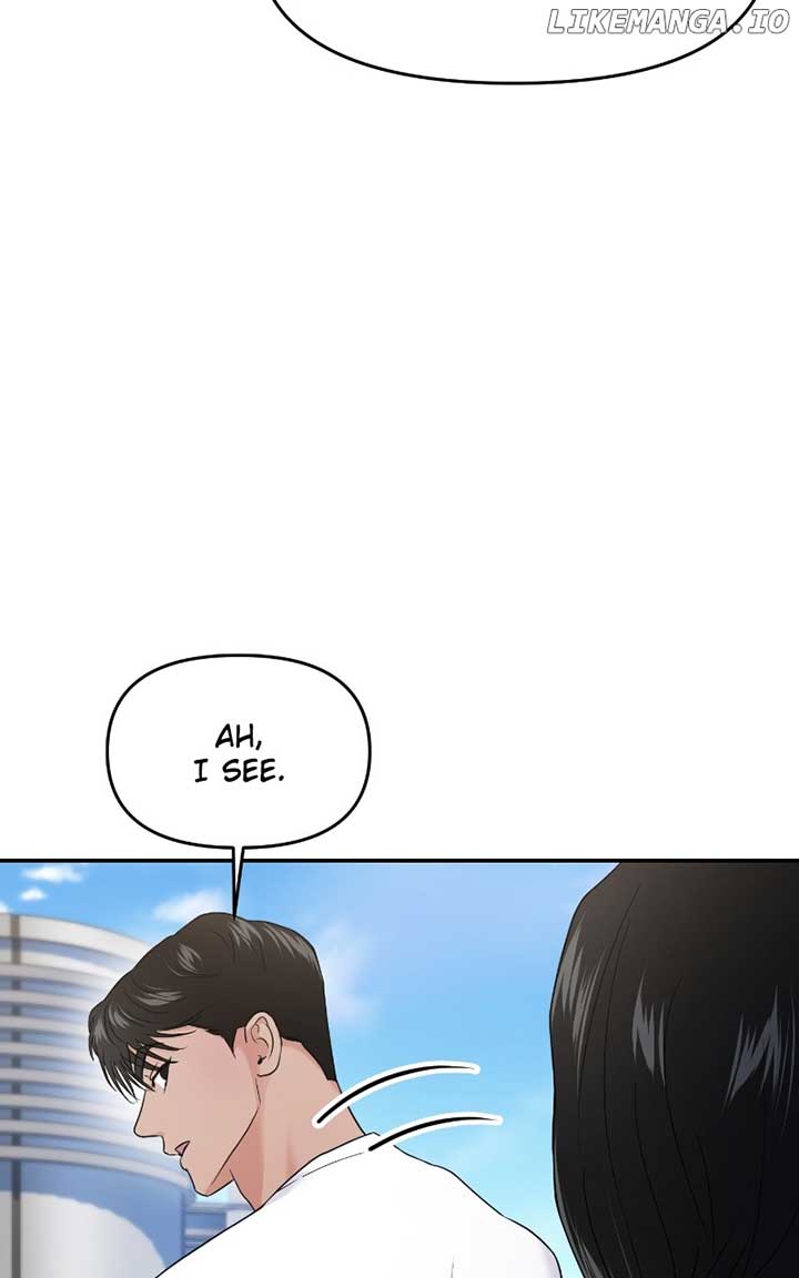 A Campus Romance, I Guess Chapter 69 page 89