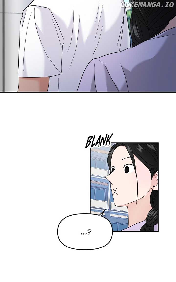 A Campus Romance, I Guess Chapter 69 page 90