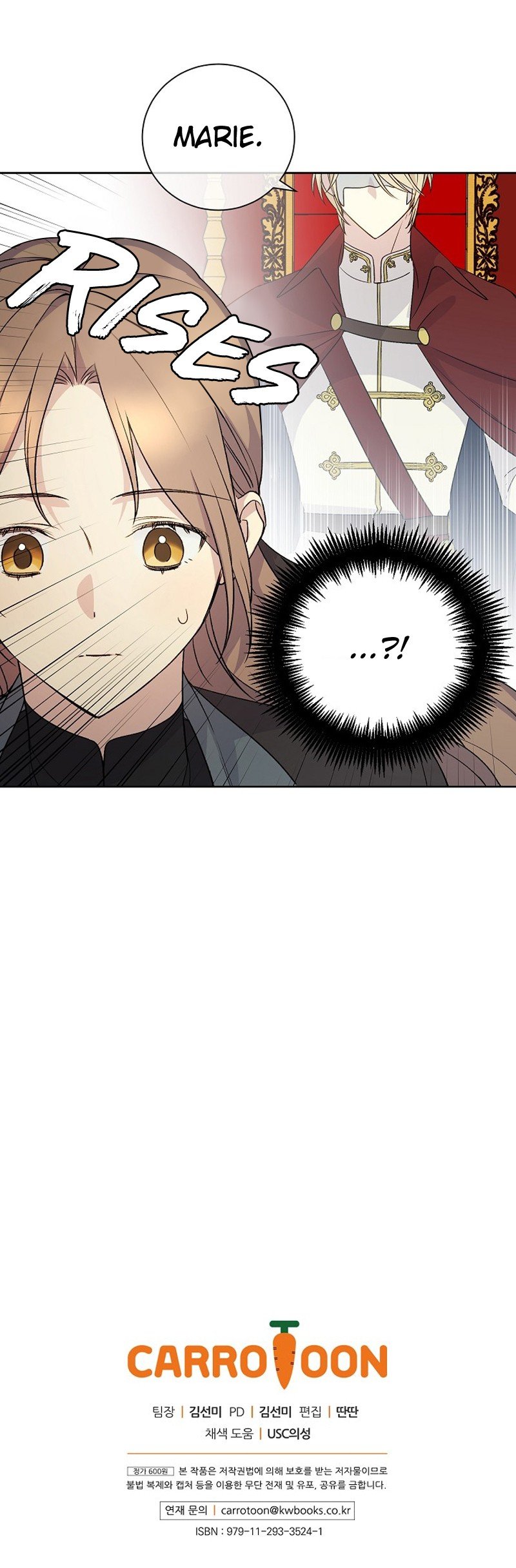 A Capable Maid Chapter 15 page 48