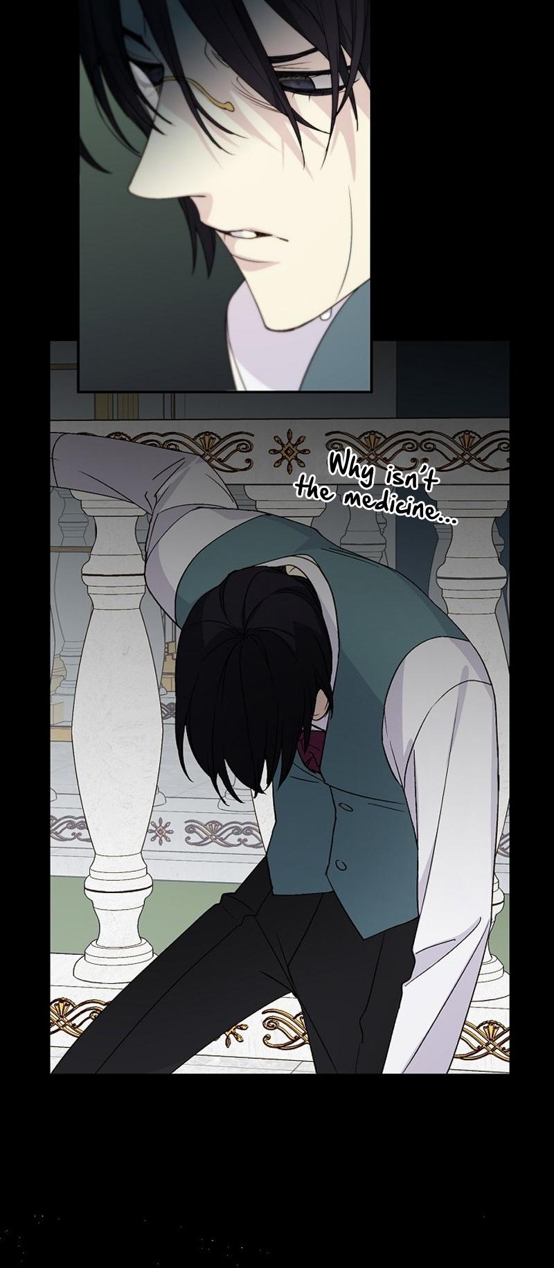 A Capable Maid Chapter 17 page 17