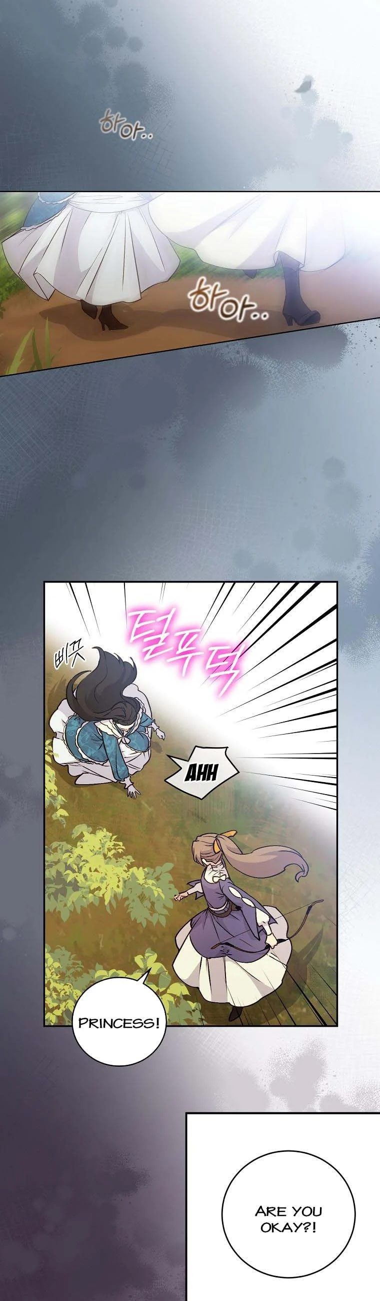 A Capable Maid Chapter 62 page 13