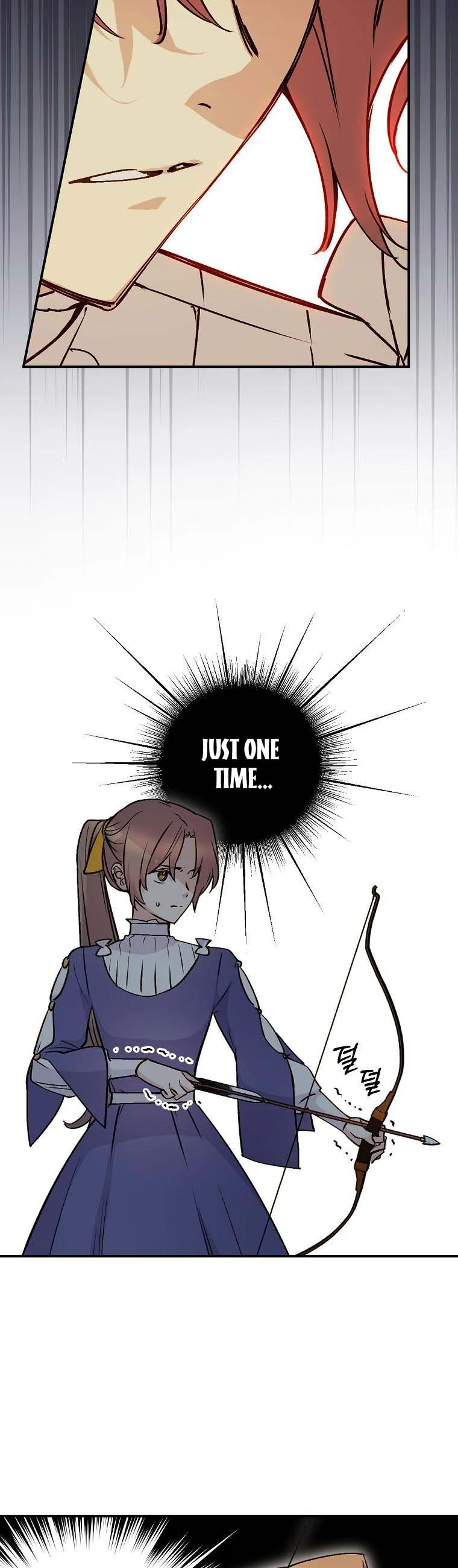 A Capable Maid Chapter 62 page 22